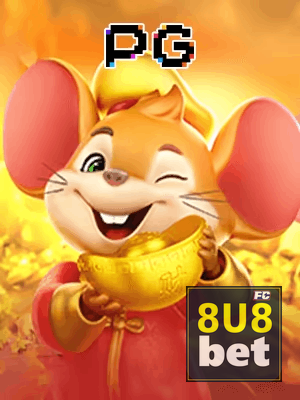8U8BET bônus — painel de promoções no aplicativo