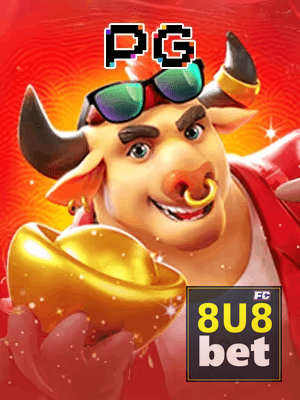 8U8BET cadastro — tela de formulário no app oficial